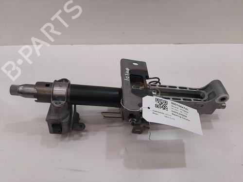 Steering column TOYOTA HIGHLANDER (GSU7_, AXUH7_, TXUA7_) 2.5 Hybrid AWD (AXUH78) | BP34732774M21  - Image 5