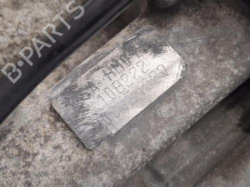 Engine PEUGEOT 108 1.2 | BP31650571M1 