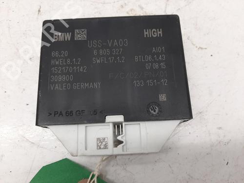 Used Control unit BMW 7 (G11, G12) 730 d, Ld xDrive (265 hp) 26749938
