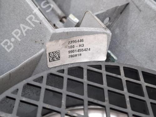 Used Grille Grille 39657465 39657465