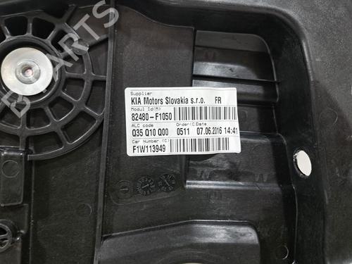 Front right window mechanism KIA SPORTAGE IV (QL, QLE) 1.6 GDI | BP29060560C23 
