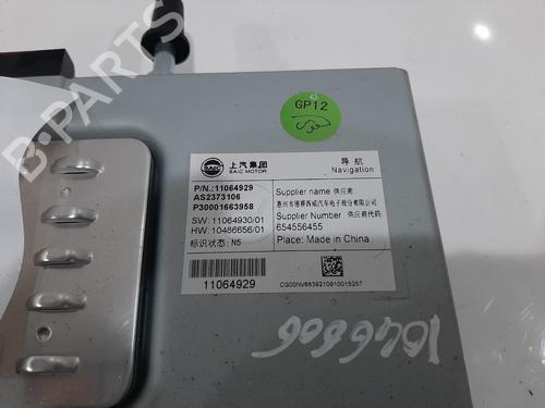 Electronic module MG MG HS (AS23) 1.5 EHS Hybrid (CSA6463) | BP36697077M83 - Image 3