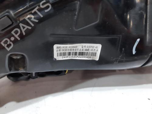 Right taillight BYD YUAN PLUS EV | BP36878997C35  - Image 5