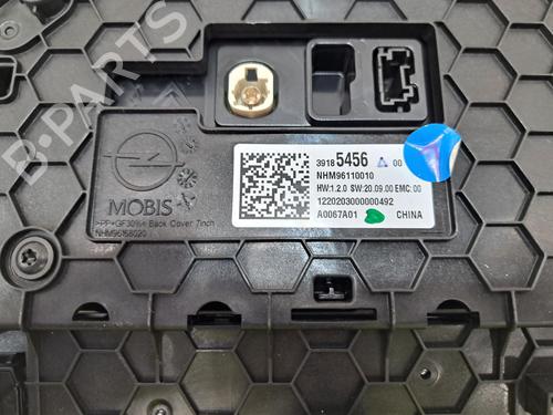 Electronic module VAUXHALL CORSA Mk V (F) 1.2 | BP37026374M83 - Image 5