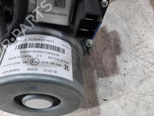 Steering column BYD YUAN PLUS EV | BP36957191M21 - Image 5