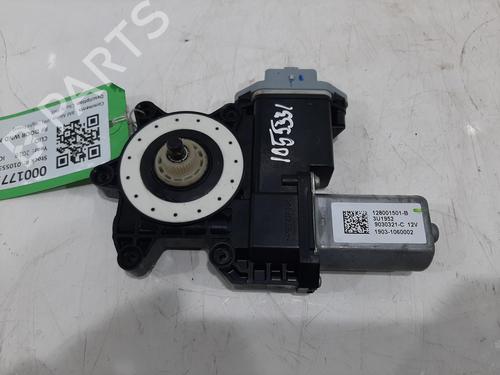 front-right-window-mechanism-renault-clio-iv-bh_-2012-2013-2014-2015-2016-2017-2018-2019-2020-2021-37219217 main image