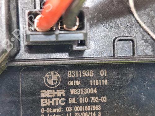 Heater blower motor BMW 5 (F10) 520 d | BP26768679M62 