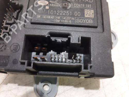 Control unit LAND ROVER RANGE ROVER SPORT II (L494) 3.0 SDV6 Hybrid 4x4 | BP30495851M11