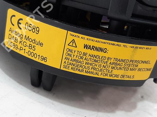 Other VW UP! (121, 122, BL1, BL2, BL3, 123) 1.0 | BP26806205O1 
