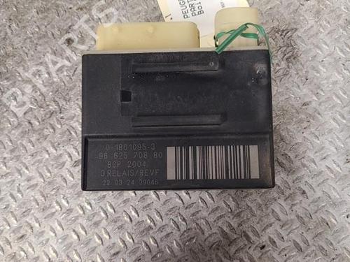 Electronic module PEUGEOT PARTNER Box Body/MPV (K9) 1.5 BlueHDi 100 | BP30484455M83 - Image 3