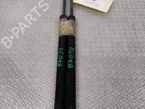 Tailgate lift support PEUGEOT 208 I (CA_, CC_) 1.2 PureTech 82 | BP28087512C138 