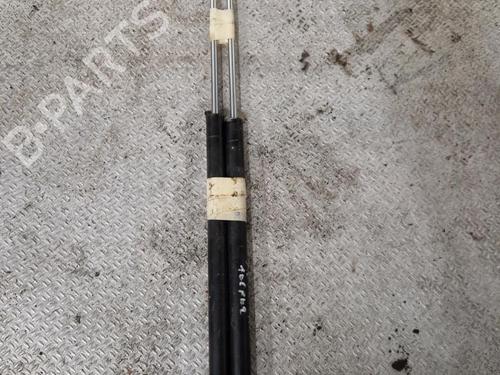 Gassdemper Bakluke PEUGEOT 106 II (1A_, 1C_) 1.5 D | BP24096838C138 