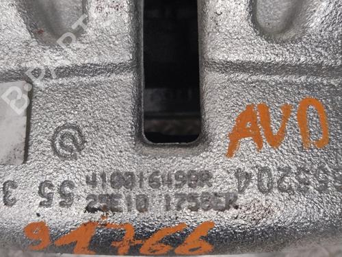 Right front brake caliper RENAULT MASTER IV Platform/Chassis BLUE DCI 150 | BP36819361M104 - Image 2