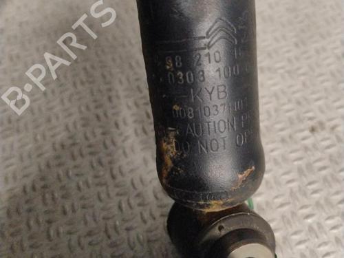 Venstre bagtil støddæmper CITROËN C3 AIRCROSS II (2R_, 2C_) 1.5 BlueHDi 120 (2CYHXX) (120 hp) 32075577