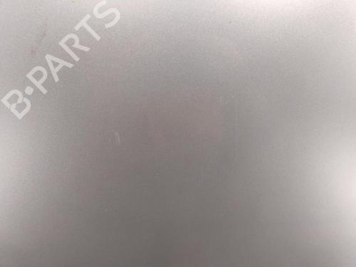 Hood CITROËN C3 II (SC_) 1.4 HDi 70 (SC8HZC, SC8HR0, SC8HP4) | BP29739565C1