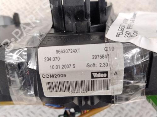 Parkbremsarm/handtak PEUGEOT 207 (WA_, WC_) 1.6 HDi (109 hp) 30740119