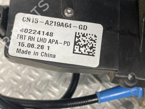 Front right lock FORD ECOSPORT 1.5 TDCi | BP24095404C97 