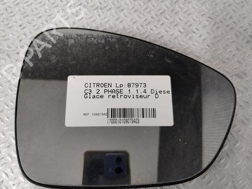 Other CITROËN C3 II (SC_) 1.4 HDi 70 (SC8HZC, SC8HR0, SC8HP4) | BP28713639O1 - Image 2