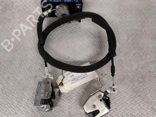 Used Rear right lock CITROËN NEMO MPV 1.4 HDi (68 hp) 24841633