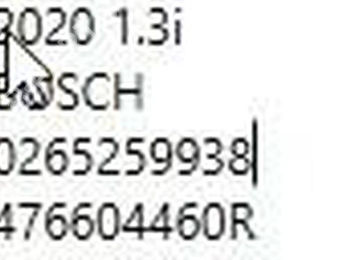 Used ABS pump ABS pump RENAULT CAPTUR II (HF_) TCe 130 (HFMF) (131 hp) 30484205 30484205