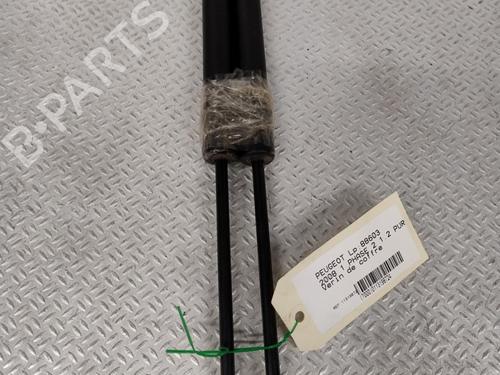 tailgate-lift-support-peugeot-2008-i-cu_-2013-29963367 main image