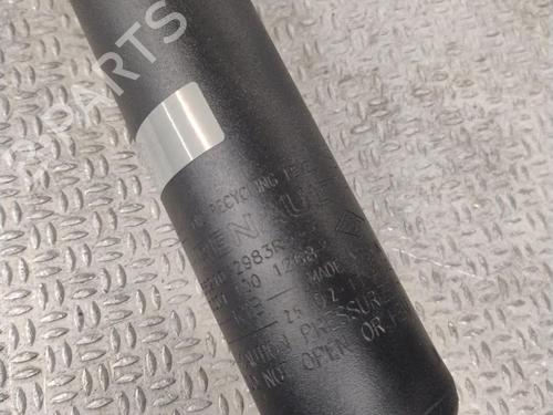Left rear shock absorber RENAULT MASTER IV Platform/Chassis BLUE DCI 150 | BP36819357M18 - Image 2