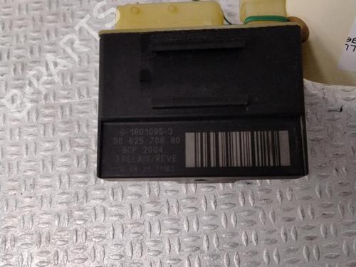 Electronic module PEUGEOT 3008 I MPV (0U_) 1.6 BlueHDi 120 | BP26571148M83 