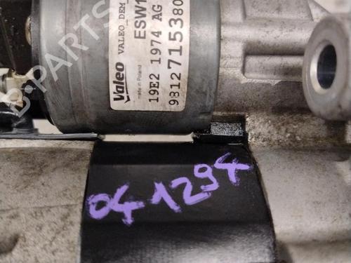 Used Starter Starter PEUGEOT 208 II (UB_, UP_, UW_, UJ_) 1.2 PureTech 75 (75 hp) 34105743 34105743