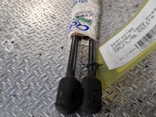 Tailgate lift support SEAT CORDOBA (6K1, 6K2) 1.9 TDI | BP24062902C138 