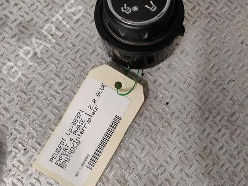 Used Switch Switch PEUGEOT EXPERT Van (V_) 2.0 BlueHDi 120 (122 hp) 39966426 39966426