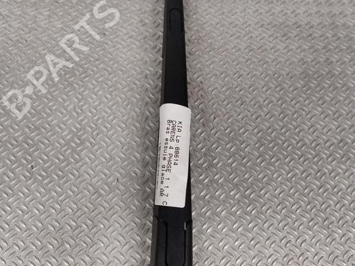 rear-windshield-wiper-arm-kia-carens-iv-2013-28087682 main image