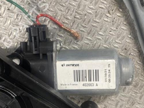 Used Front left window mechanism Front left window mechanism CITROËN C1 II (PA_, PS_) 1.0 VTi 68 (69 hp) 24099883 24099883