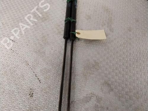 Tailgate lift support CITROËN C4 Picasso I MPV (UD_) 1.6 HDi | BP24480016C138 