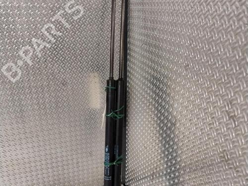 Used Tailgate lift support CITROËN C4 Picasso I MPV (UD_) 1.6 HDi (109 hp) 24480016