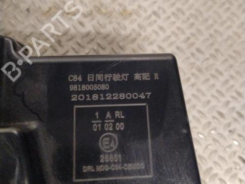 Højre positionslygte CITROËN C5 AIRCROSS (A_) 2.0 BlueHDi 180 (AJEHZR) (177 hp) 31266318