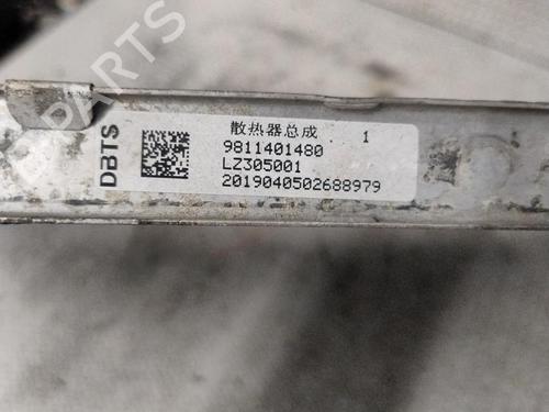 Used Water radiator Water radiator PEUGEOT 508 II (FB_, FH_, F3_) 1.5 BlueHDI 130 (FBYHZJ, FBYHZR) (131 hp) 33331097 33331097