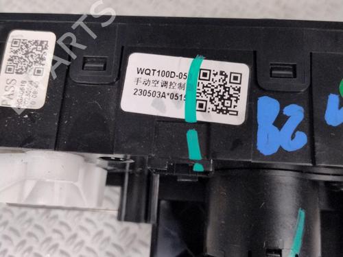 Climate control DACIA SPRING EV (B6M1) | BP29516221I5 