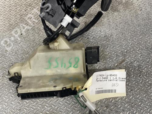 Used Rear right lock CITROËN C4 II (NC_) 1.6 HDi 90 (92 hp) 24101615
