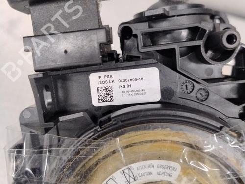 håndbremse CITROËN C3 II (SC_) 1.6 HDi 90 (90 hp) 30740147