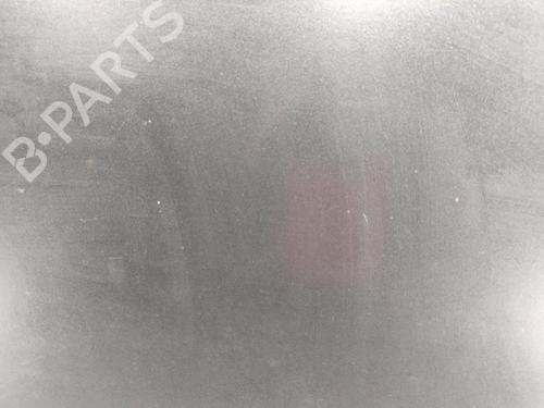 Hood CITROËN DS3 (SA_) 1.6 VTi 120 | BP27373057C1