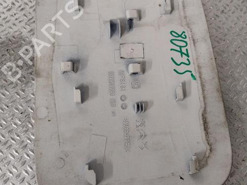 fuel-flap-citroen-c5-aircross-a_-2018-30797630 main image