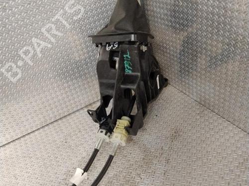 Gearknop Gearknop PEUGEOT 206 Hatchback (2A/C) 1.4 i (75 hp) 36461875 36461875