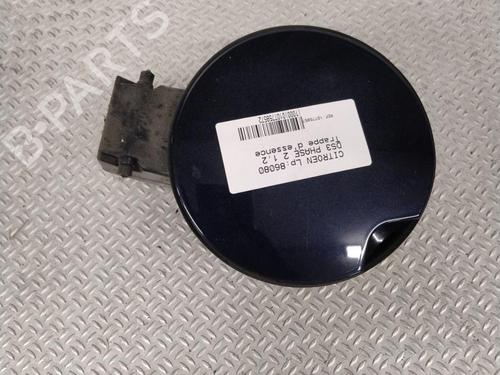 Używane Klapa wlewu paliwa CITROËN DS3 (SA_) 1.2 THP 110 (110 hp) 27373030