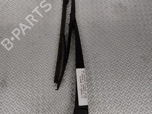 rear-windshield-wiper-arm-citroen-c4-picasso-ii-2013-25884202 main image