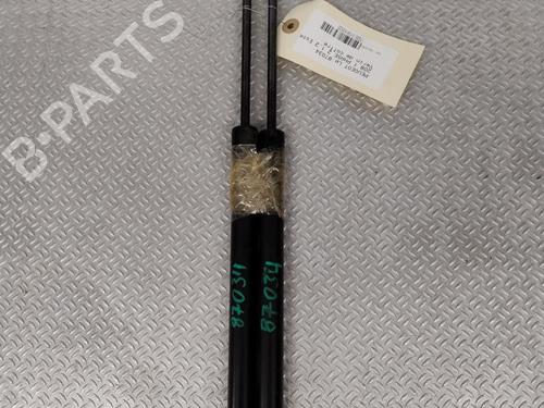 Tailgate lift support PEUGEOT 208 I (CA_, CC_) 1.2 PureTech 82 | BP28087512C138