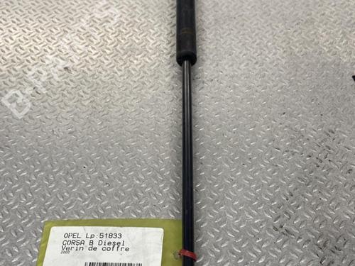 Used Tailgate lift support Tailgate lift support OPEL CORSA B (S93) 1.7 D (F08, F68, M68) (60 hp) 24095394 24095394