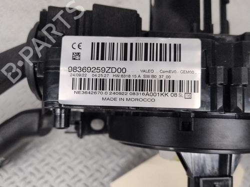 Used Hand brake PEUGEOT 208 II (UB_, UP_, UW_, UJ_) 1.2 PureTech 75 (75 hp) 29494160