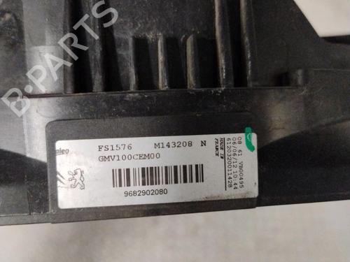 Used Radiator fan PEUGEOT 207 CC (WD_) 1.6 16V (120 hp) 28484092