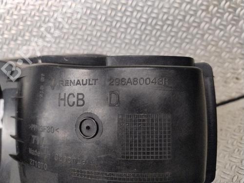 fuel-flap-renault-scenic-e-tech-phase-i-2023-36462279 main image