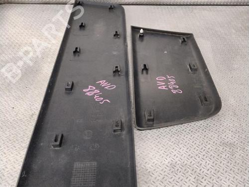 Door moulding trim CITROËN JUMPER II Van 2.0 BlueHDi 160 | BP29294645C150 